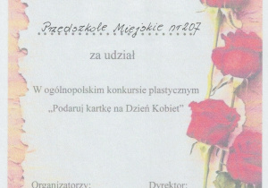 dyplom - konkurs plastyczny - Podaruj kartke na Dzień Kobiet - marzec 2025