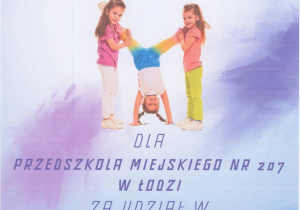 podziękowanie - taneczna gala przedszkolaków 2026