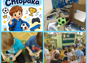 "Dzień chłopaka" w "Biedroneczkach"