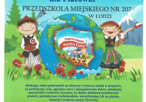 certyfikat - Piękna nasza Polska cała - erwiec 202