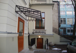 wejście do przedszkola